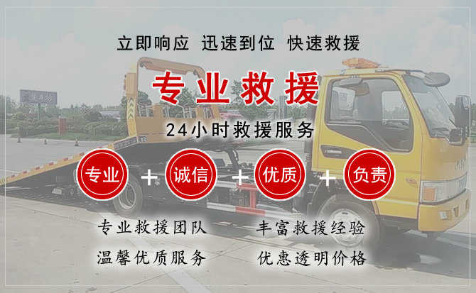 泰州汽车送柴油